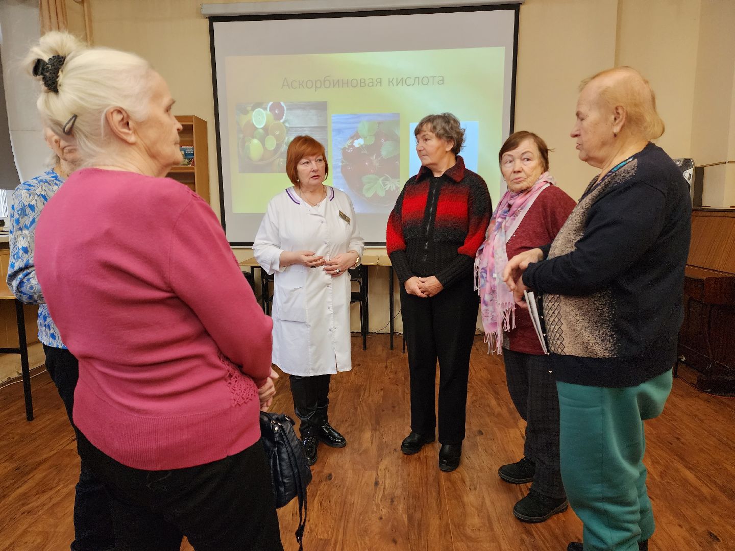 раменское, медицина, школа здоровья, занятие в раменской центральной библиотеке, роль витамина С в организме человека,