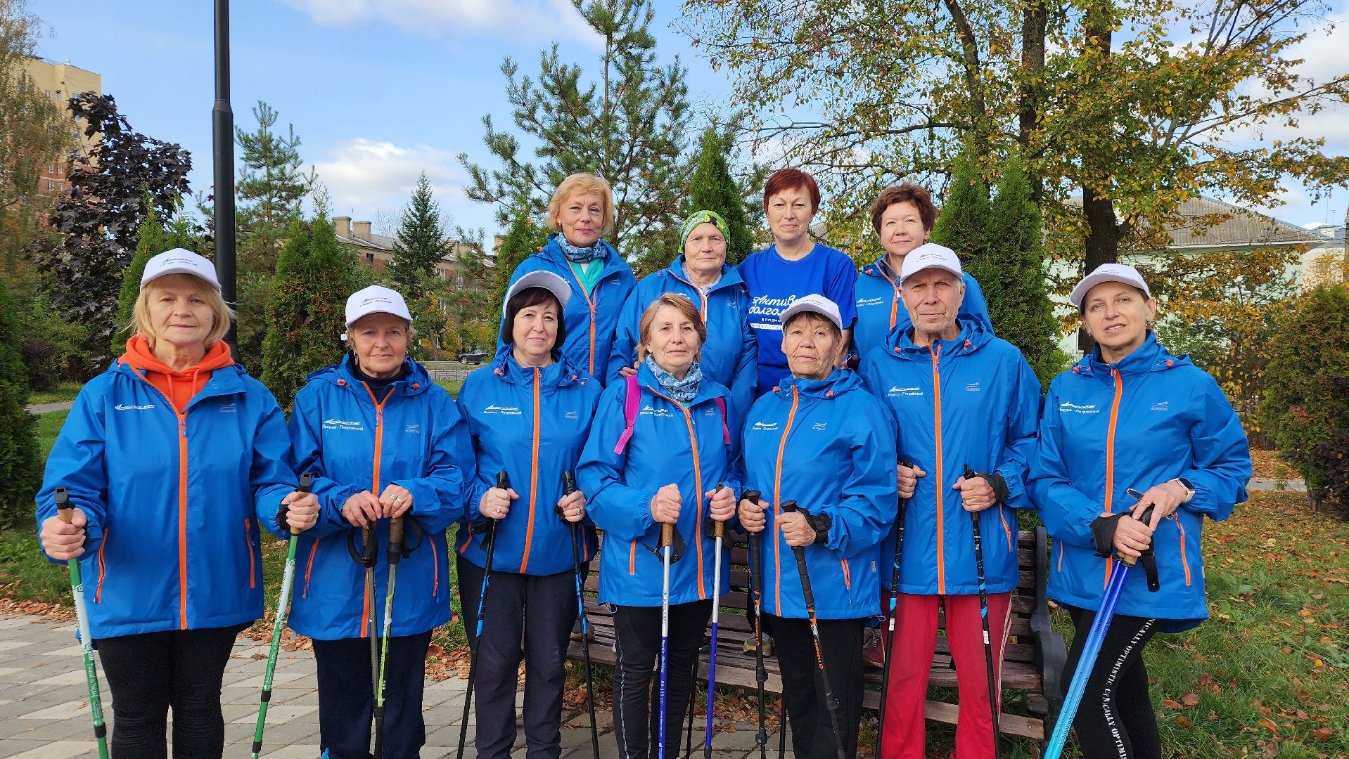 активное долголетие, марафон северной ходьбы, человек идущий, проект губернатора, Лосино-Петровский, Подмосковье,