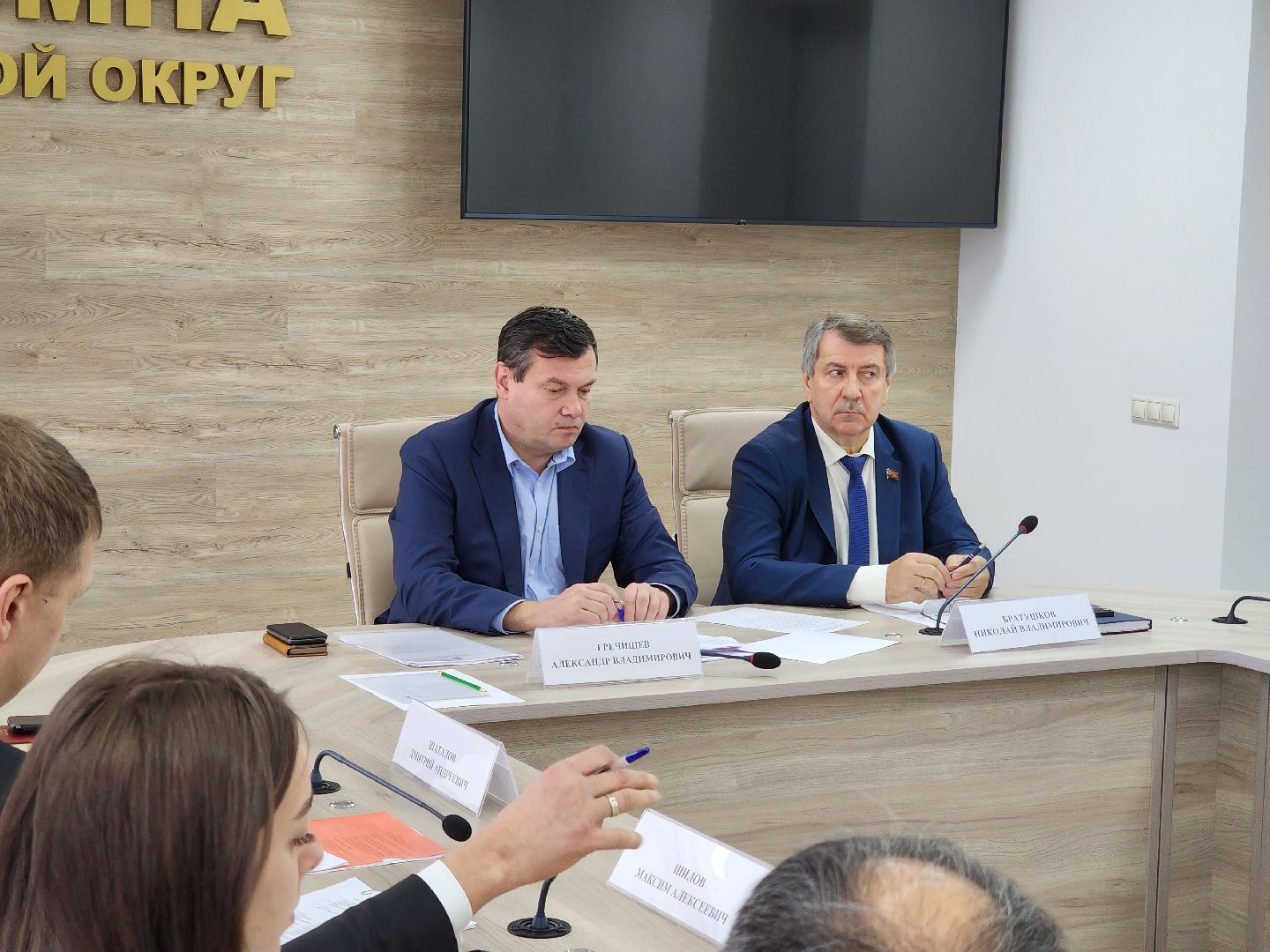 коломна, экономика, предприниматели,