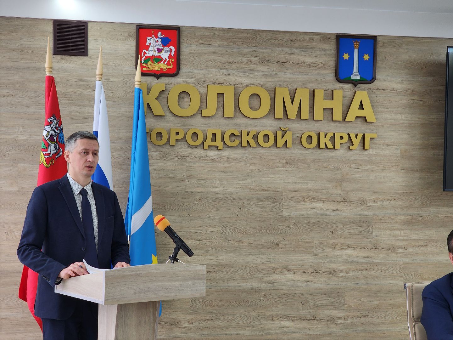 коломна, экономика, предприниматели,