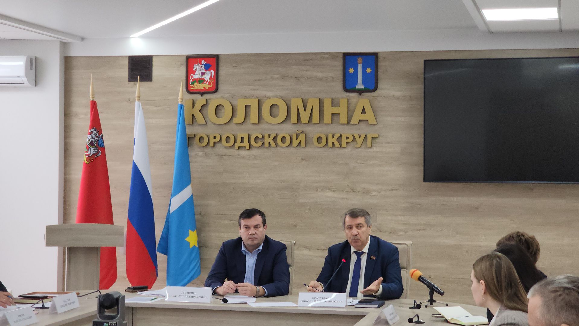 коломна, экономика, предприниматели,