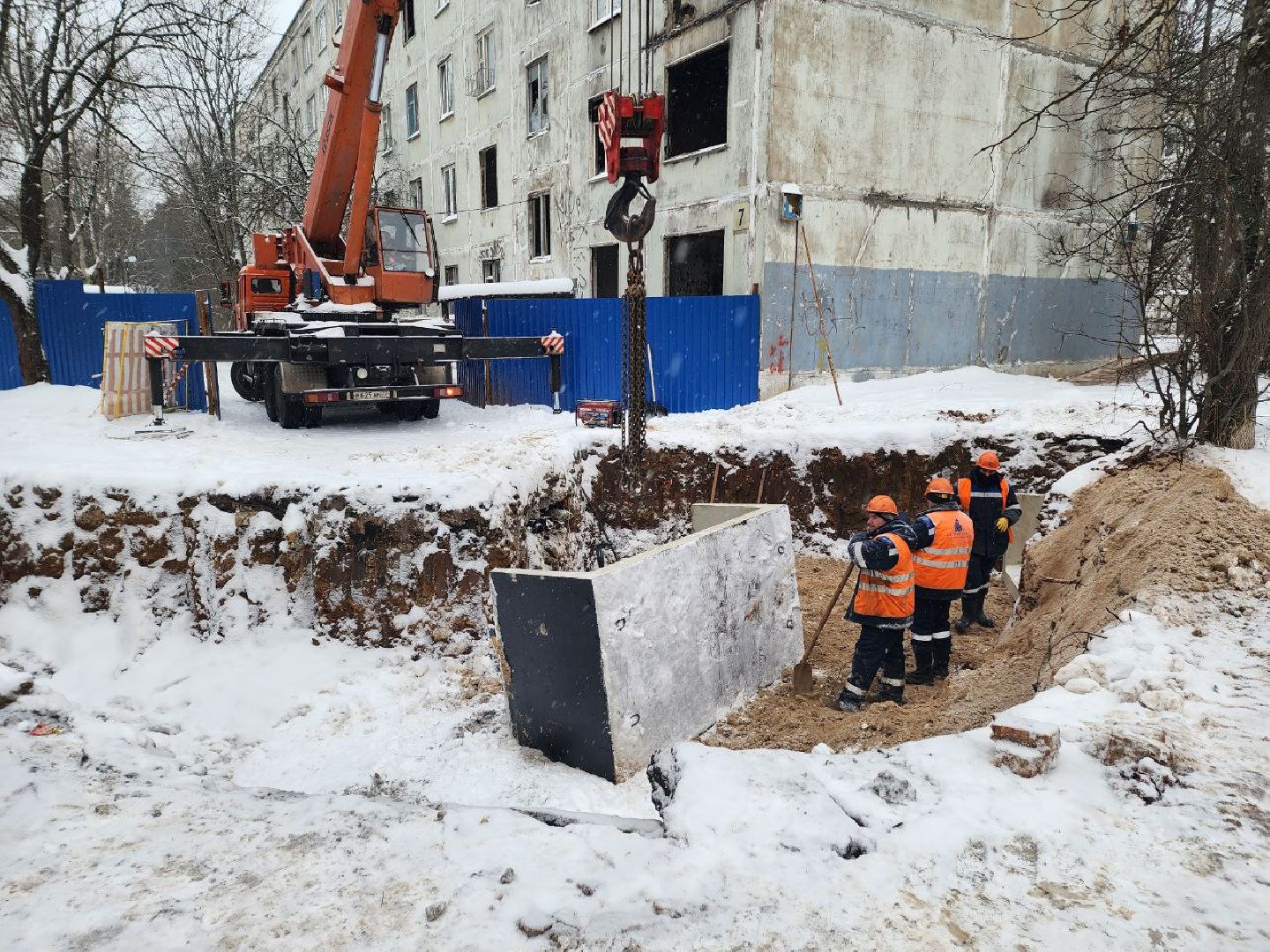Солнечногорск, Ремонт сетей, Сети теплоснабжения, Менделеево, Жители,