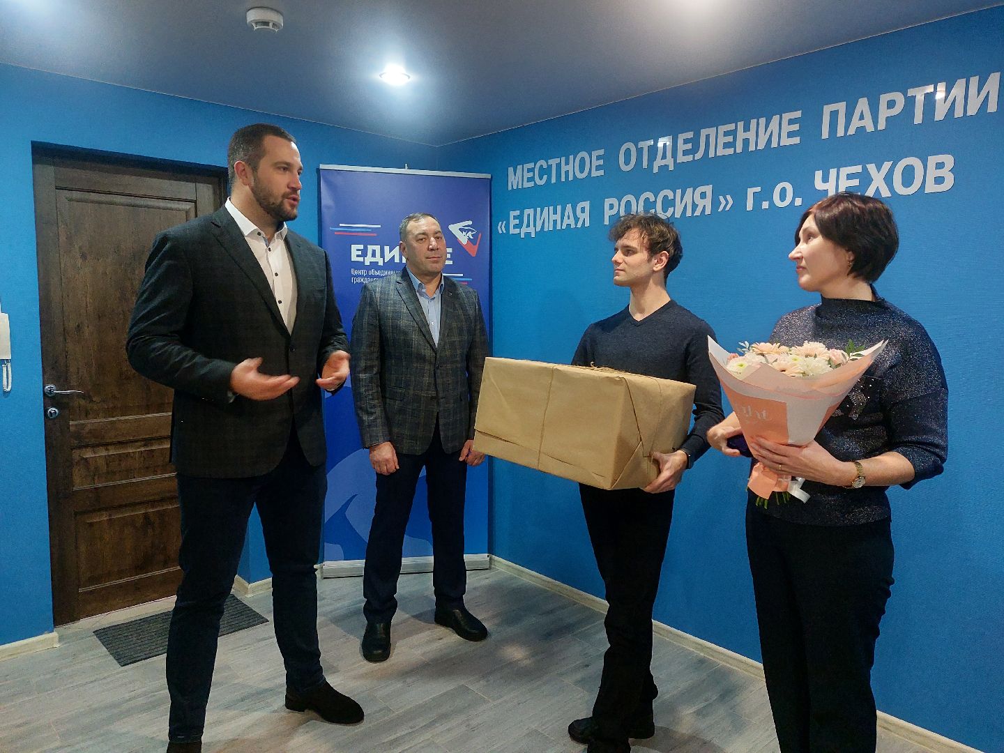 ключи, квартиры для детей-сирот, глава города,