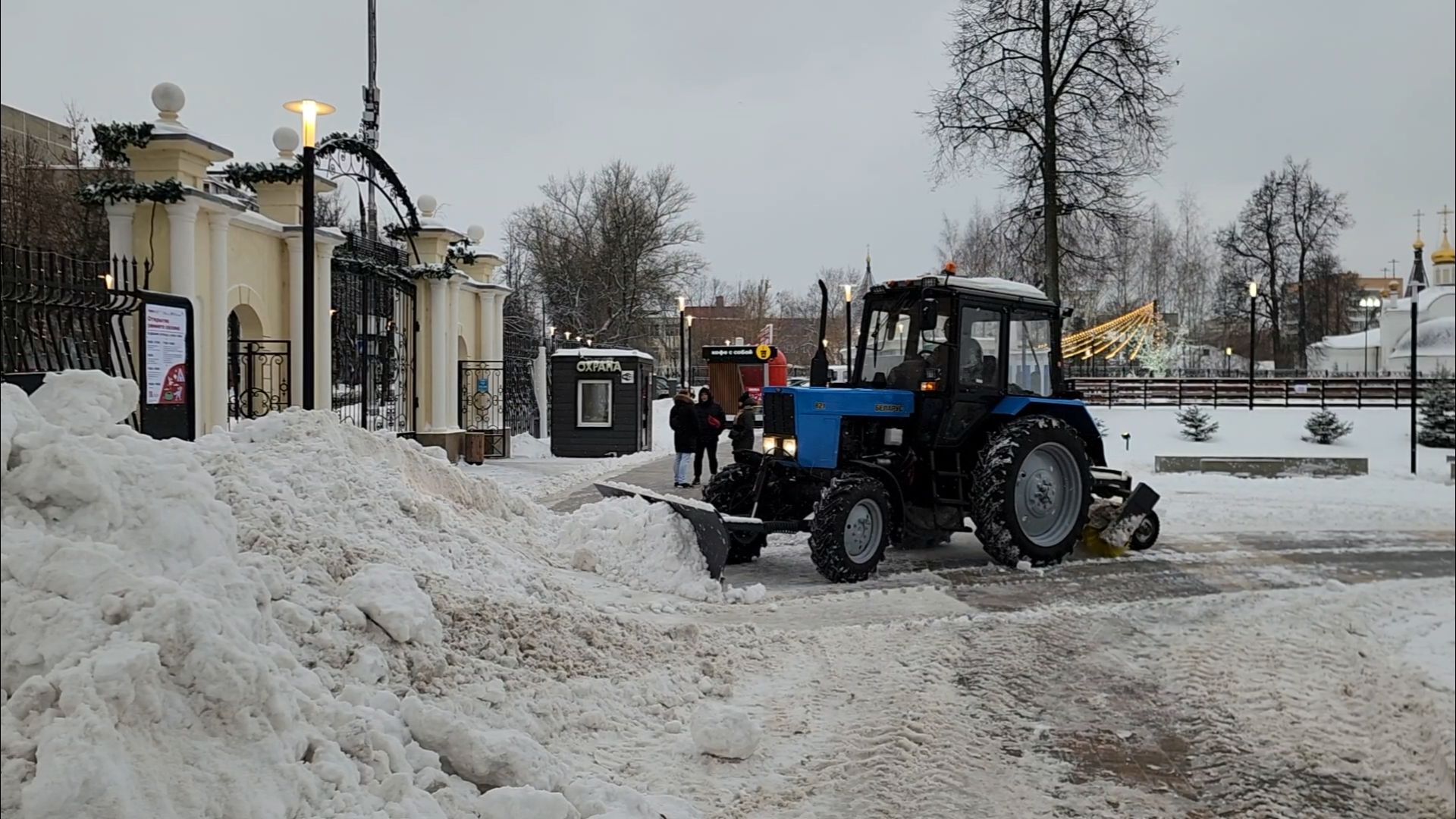 подольск, уборка,