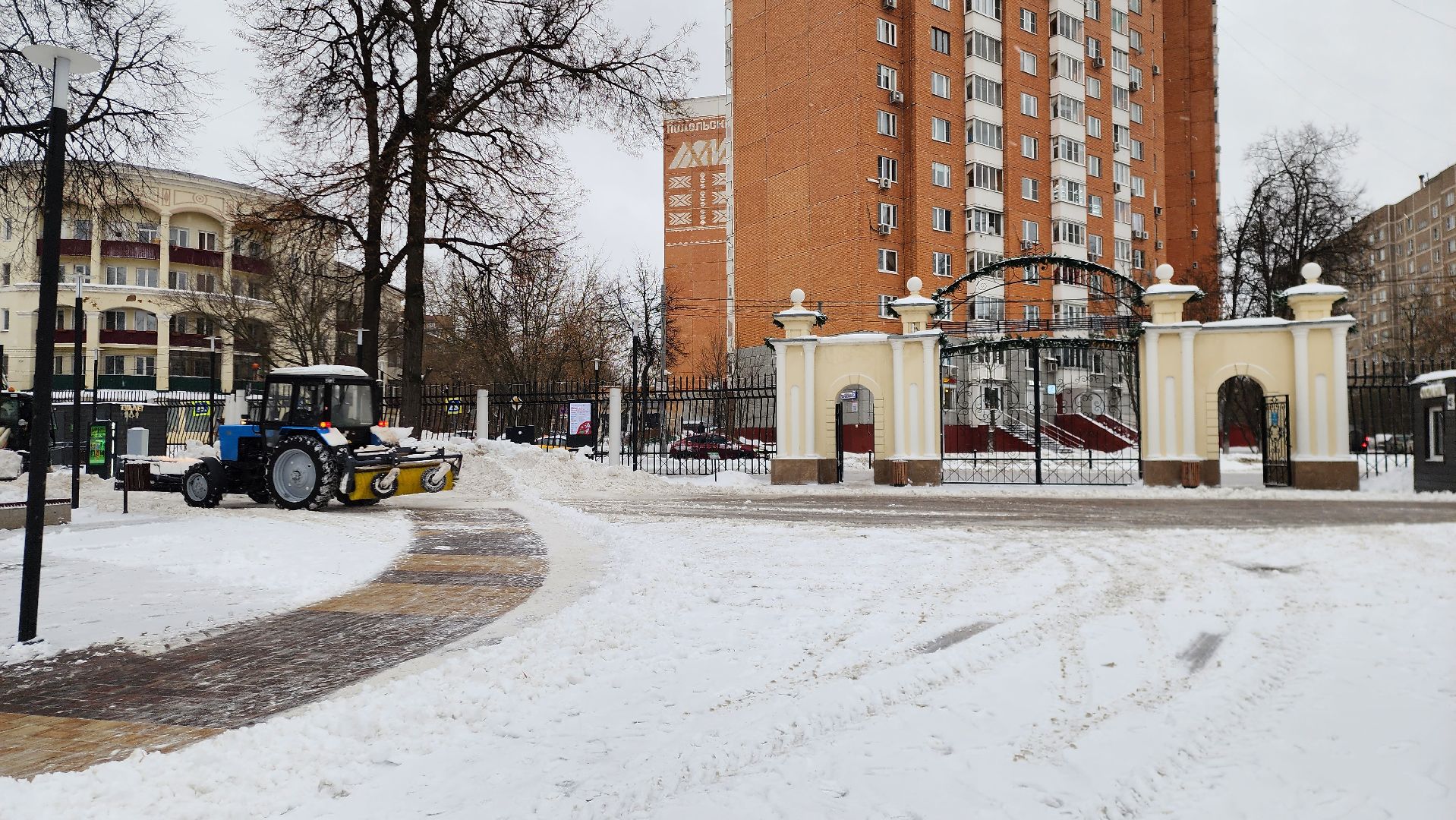 подольск, уборка,