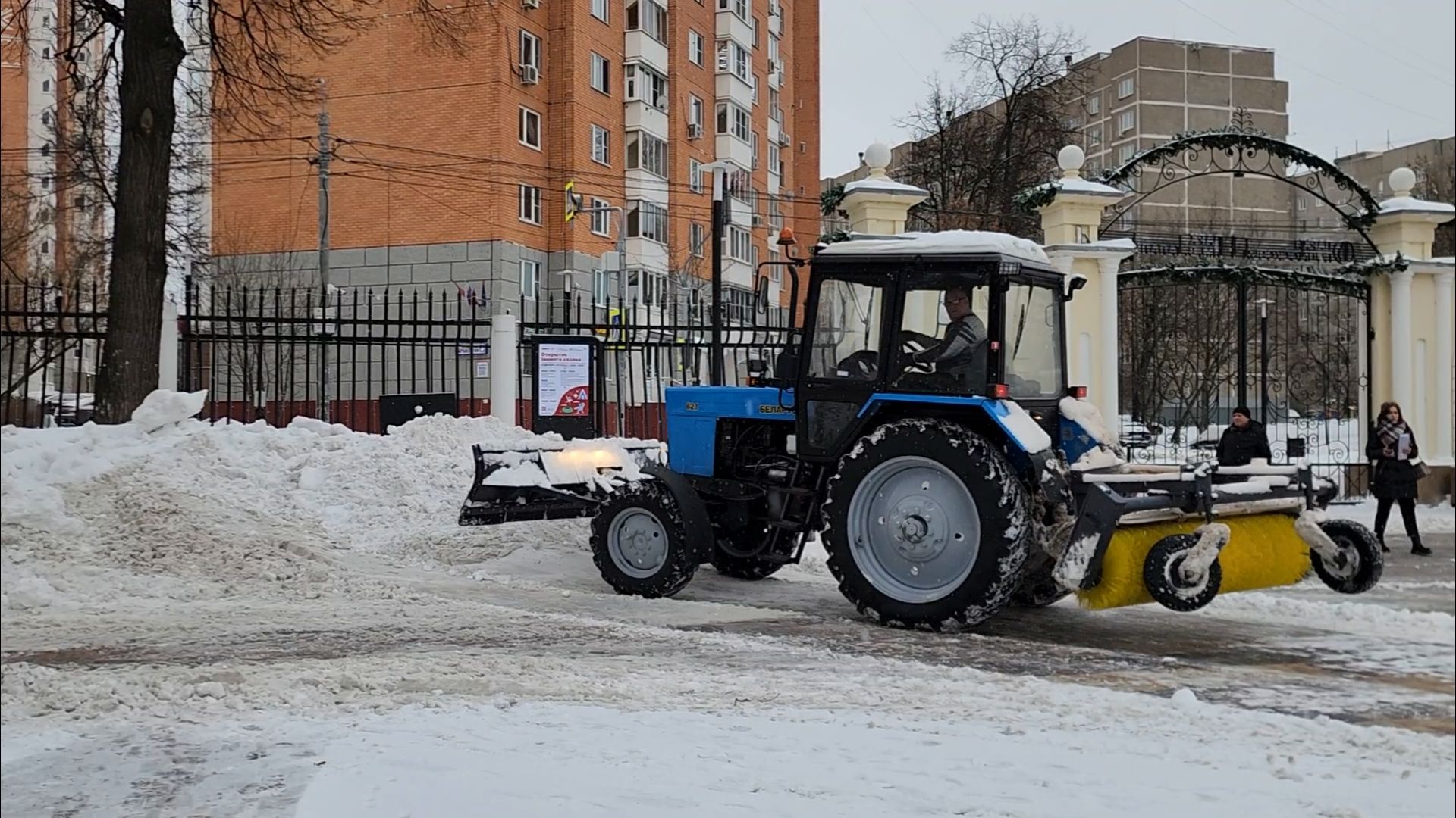 подольск, уборка,