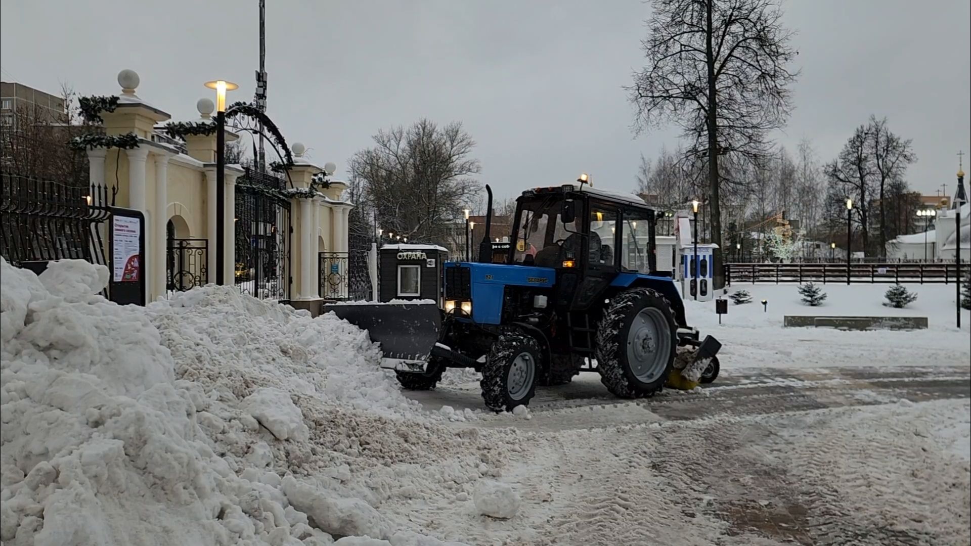 подольск, уборка,