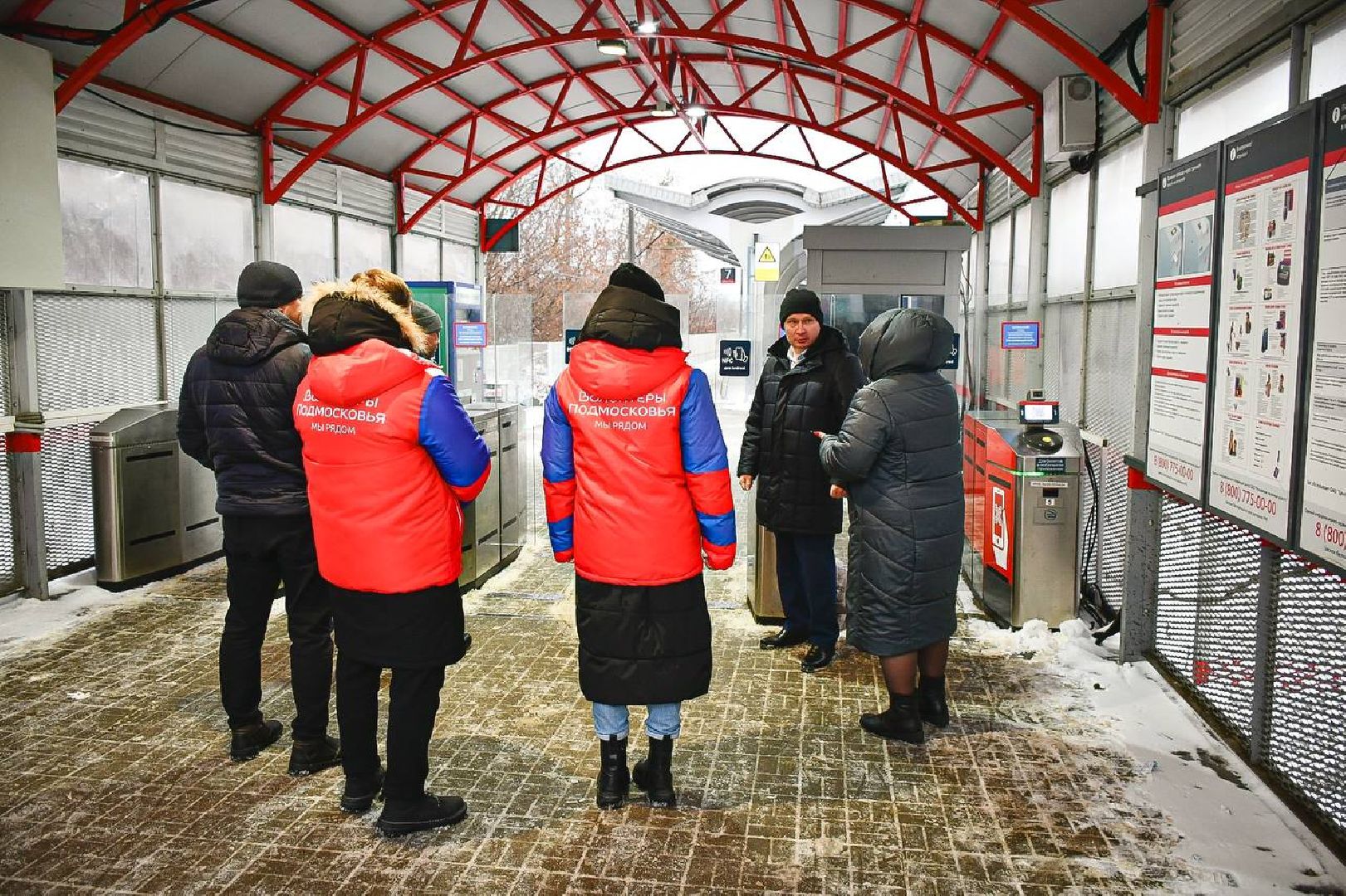 железнодорожная станция, фрязино, волонтеры, мониторинг,