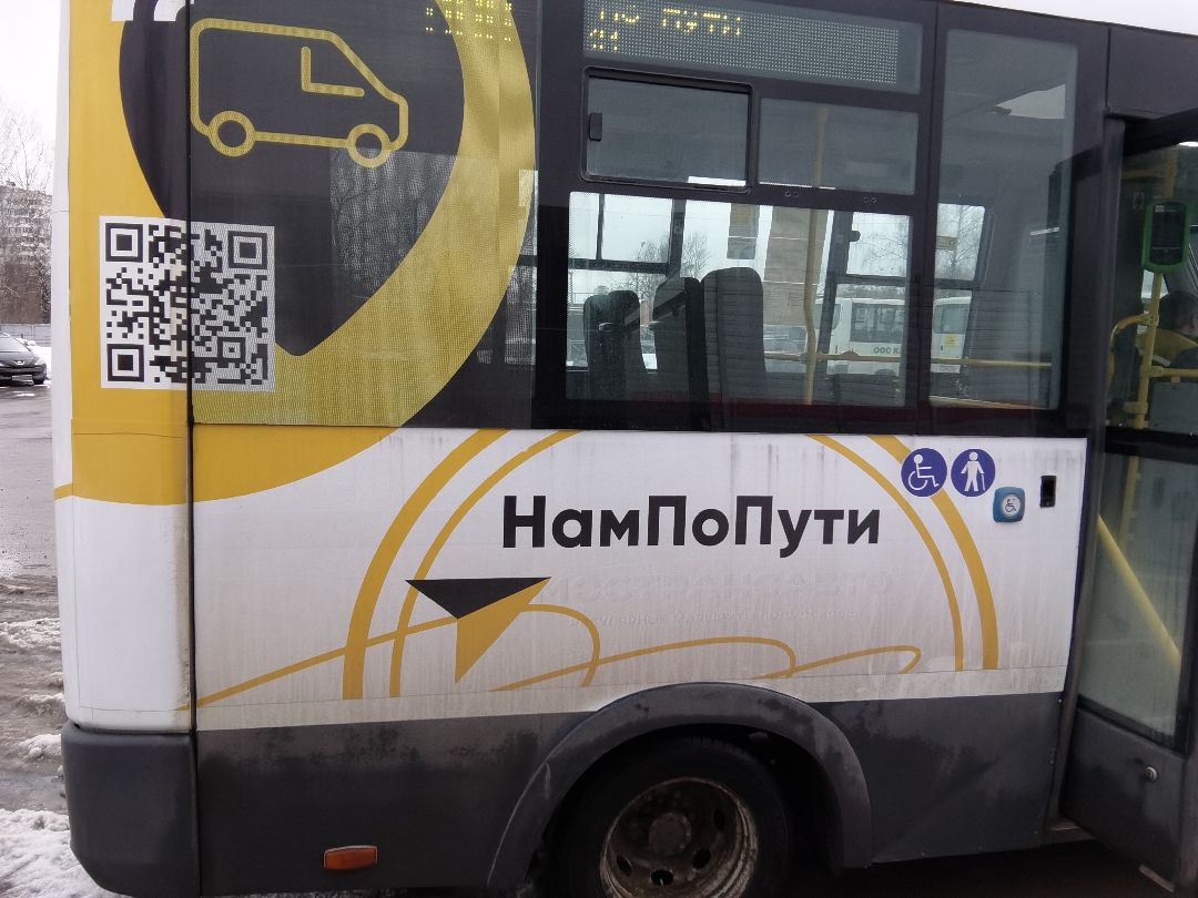 Балашиха, транспорт, НамПоПути, Павлино, Ольгино, Транспорт Подмосковья, Анна Кротова, Подольск, общественный транспорт, ЖК, станция ж/д, метро