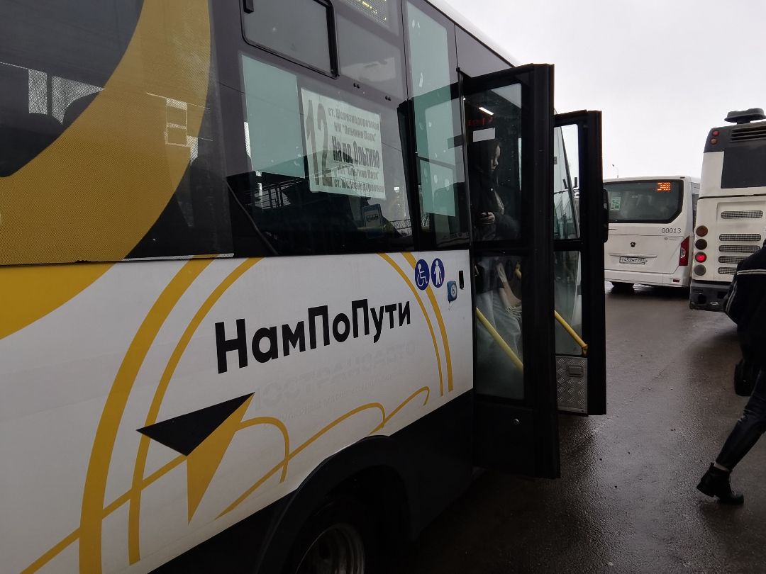 Балашиха, транспорт, НамПоПути, Павлино, Ольгино, Транспорт Подмосковья, Анна Кротова, Подольск, общественный транспорт, ЖК, станция ж/д, метро