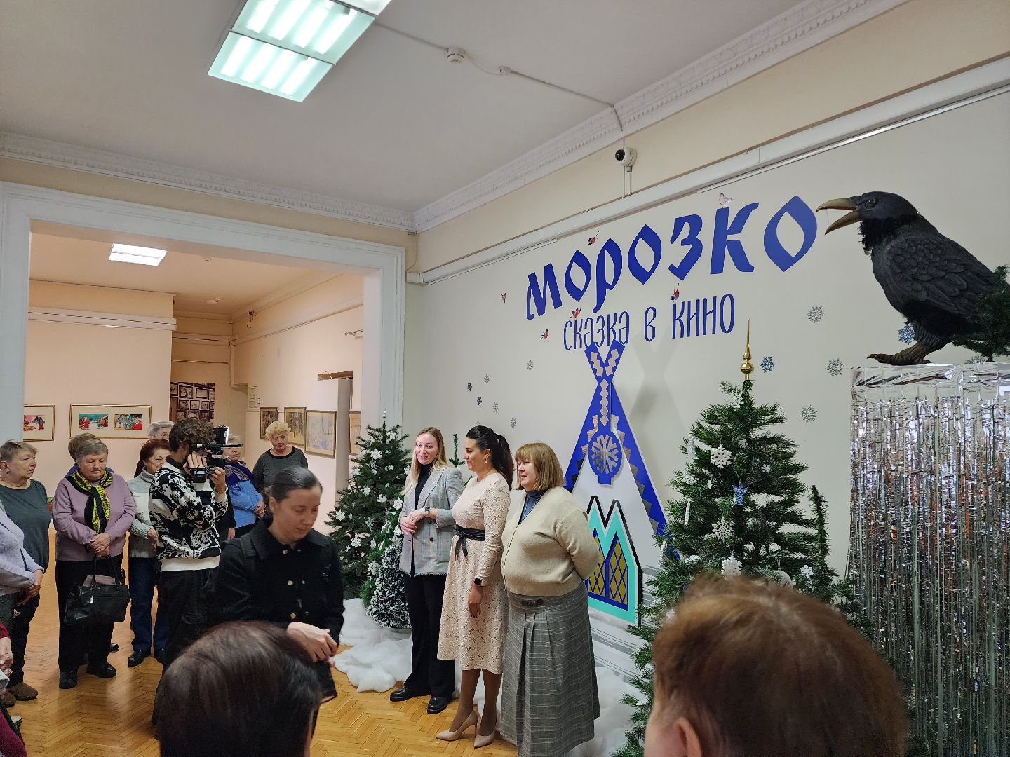 Культура, Картины, Химки, новый год,