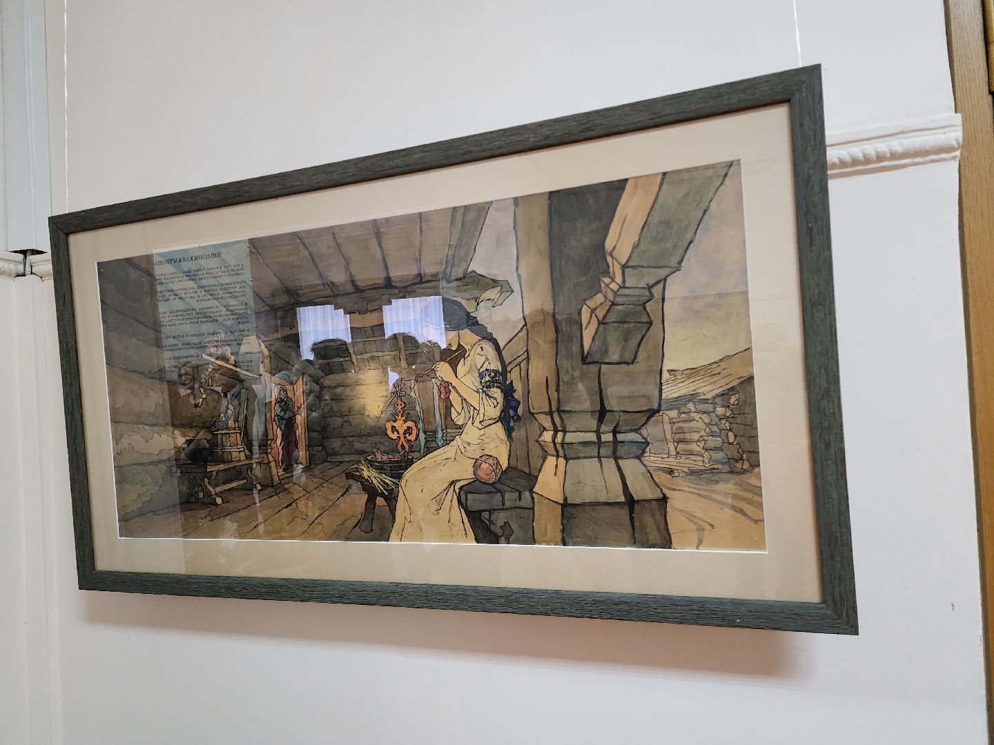 Культура, Картины, Химки, новый год,