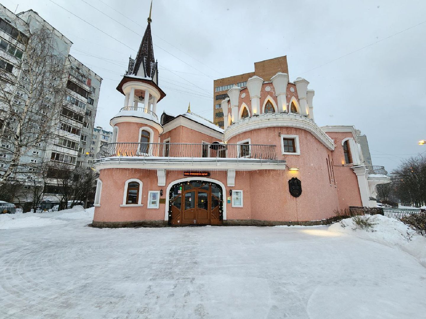 Мытищи, Театр кукол Огниво, Станислав Железкин, Александр Едуков, Алексей Гущук, Заслуженный артист России, Президент,