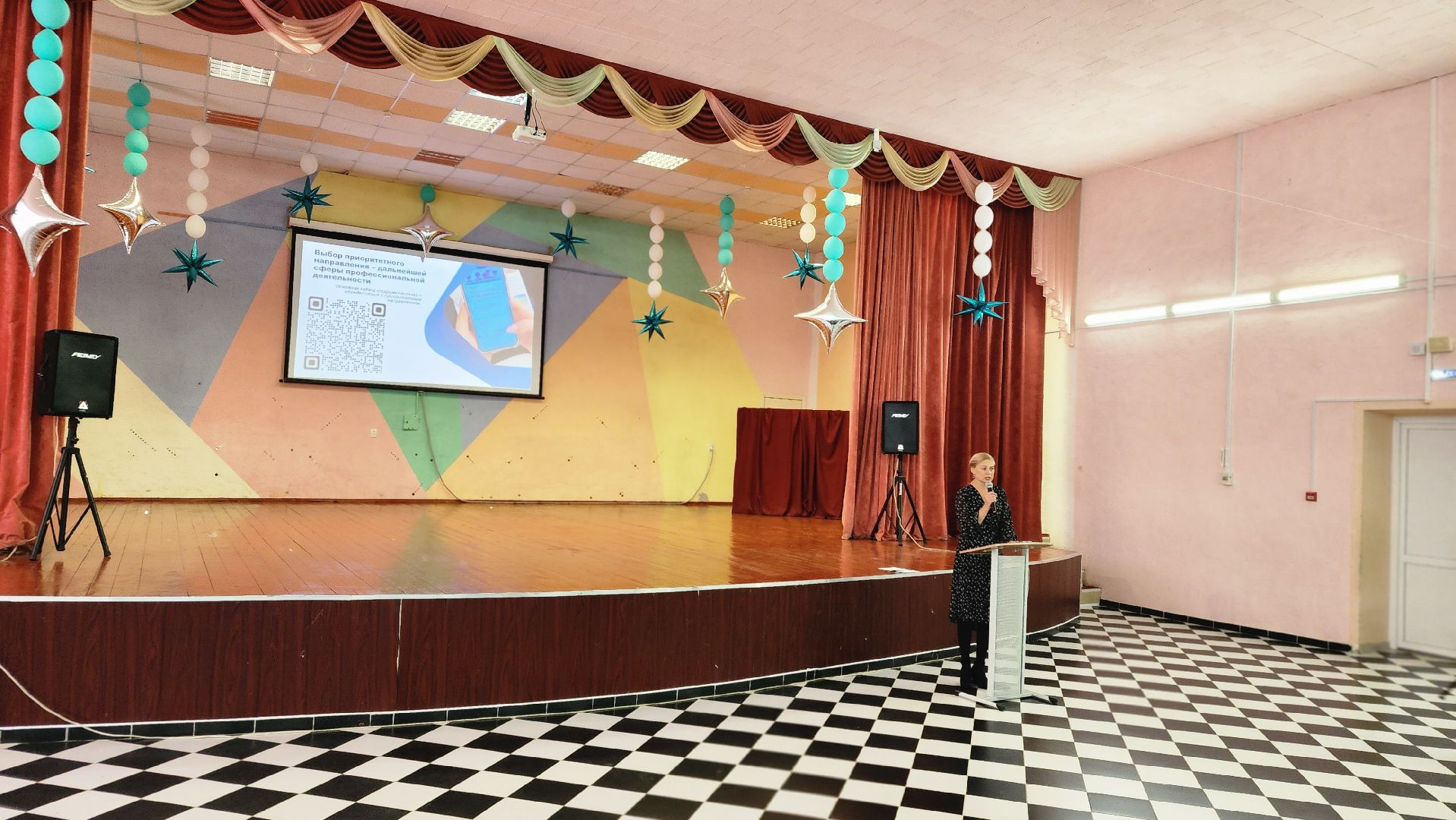 ГИА, осознанность, профориентация, протвино, подростки,