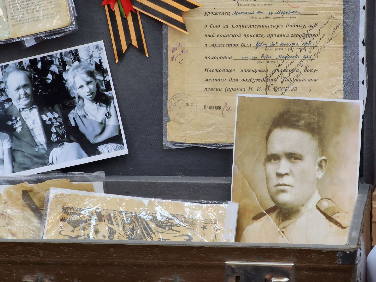 ступино, музей ступино, город трудовой доблести,