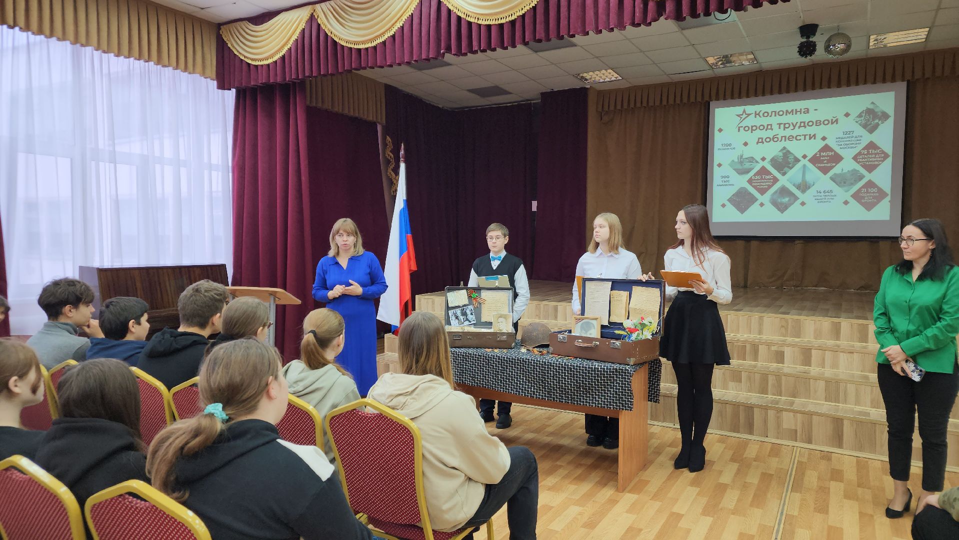 ступино, музей ступино, город трудовой доблести,