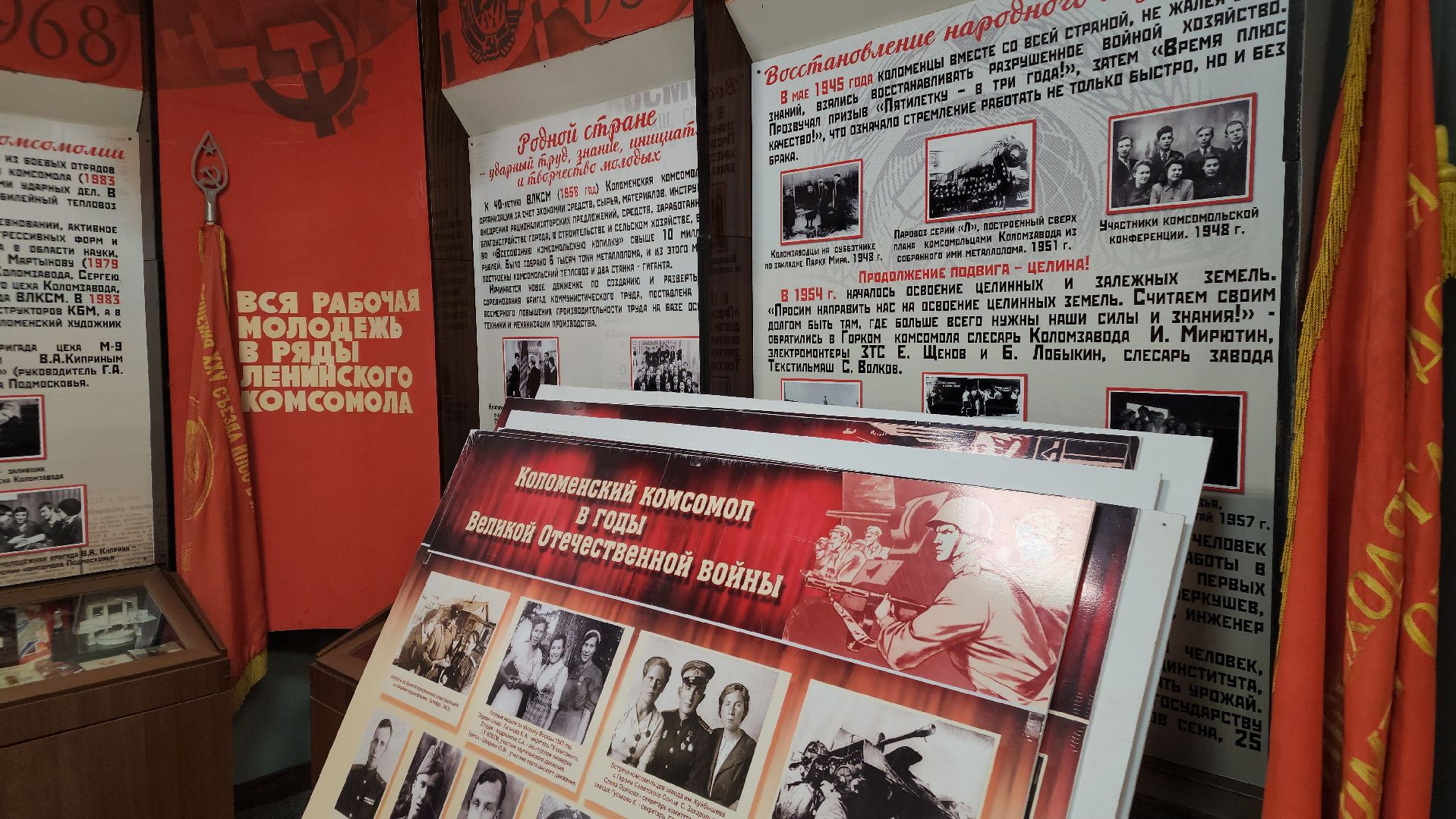 ступино, музей ступино, город трудовой доблести,