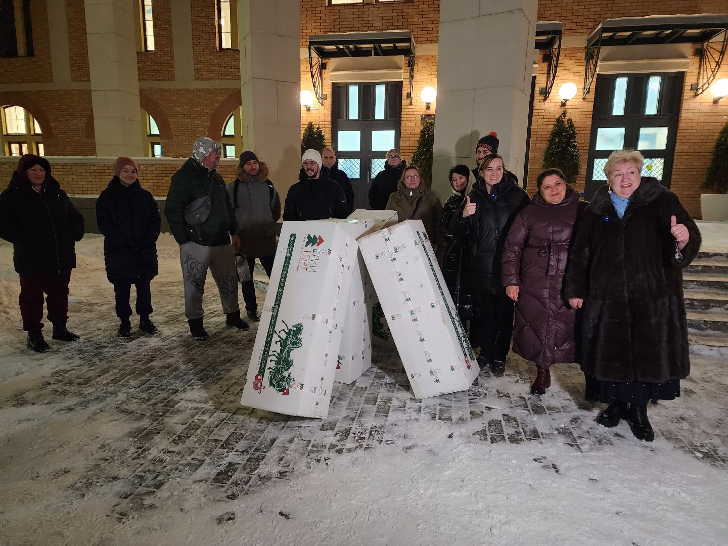 Новыйгод, Школа, Депутаты,