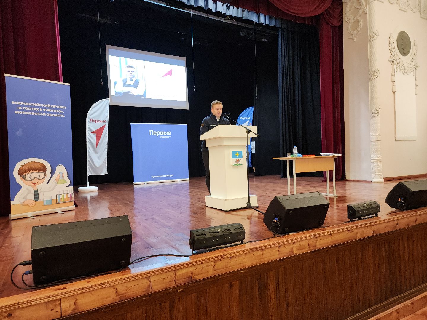 кашира, движение первых, встреча с ученым, роскосмос, ракетные двигатели, инженер-конструктор, мероприятие,