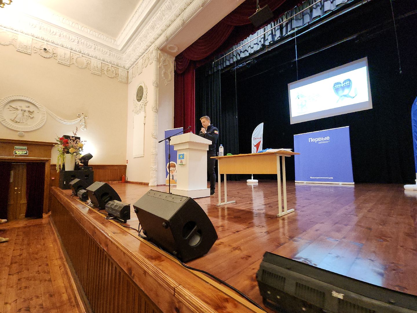 кашира, движение первых, встреча с ученым, роскосмос, ракетные двигатели, инженер-конструктор, мероприятие,