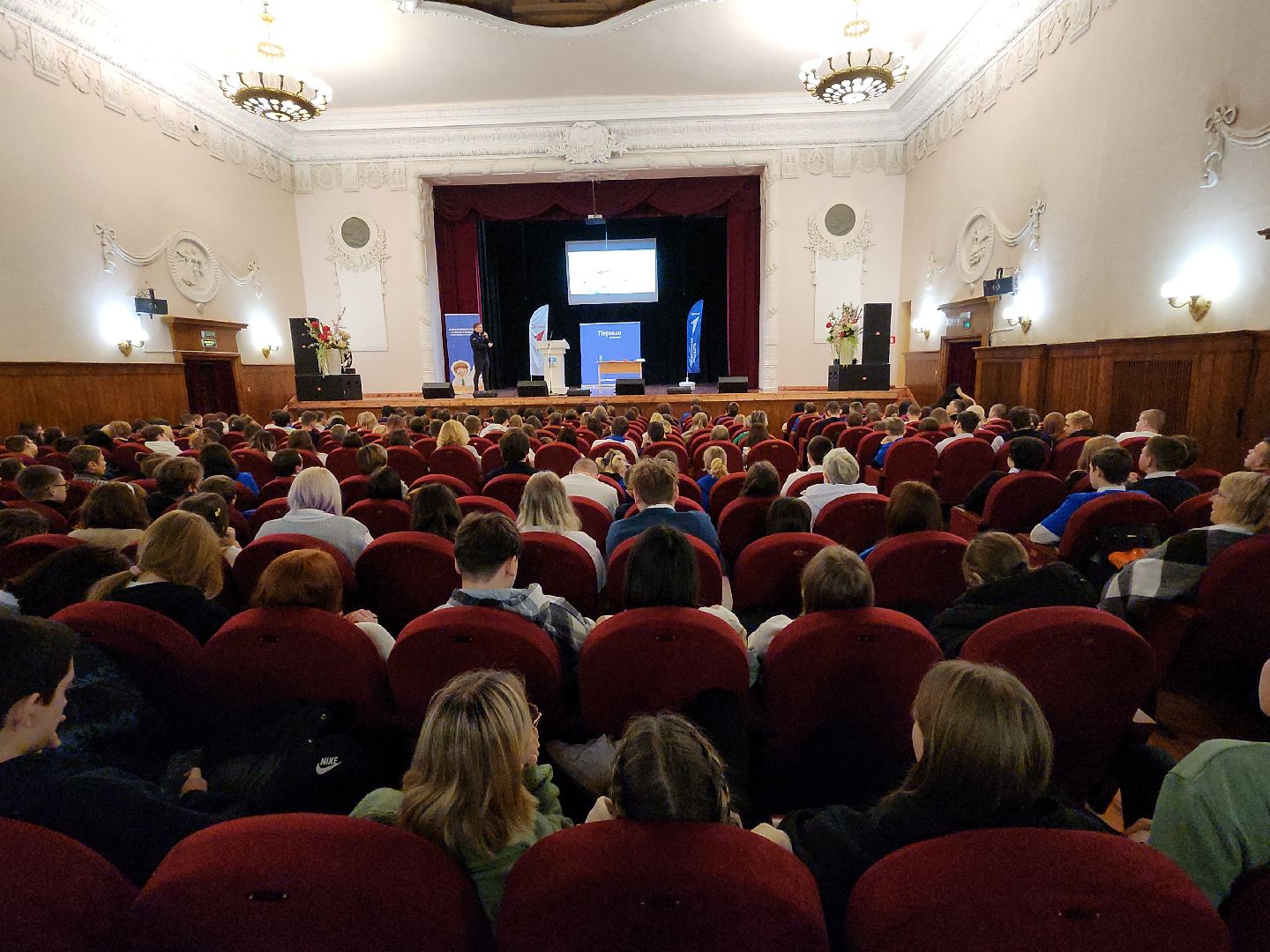 кашира, движение первых, встреча с ученым, роскосмос, ракетные двигатели, инженер-конструктор, мероприятие,