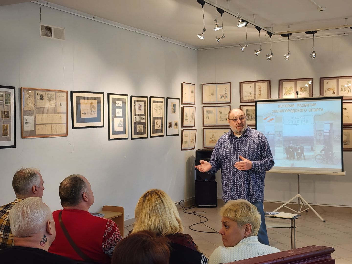 Звенигород, Спорт, Лев Шпринц,