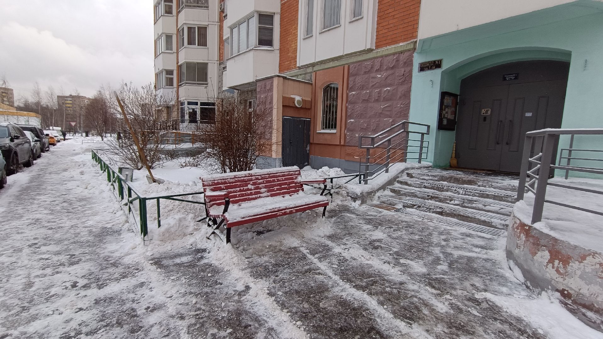 уборка снега, уборка дворов, лобня,