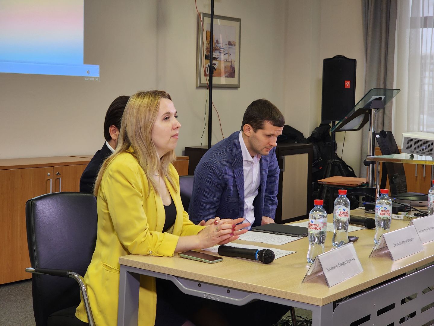 Экономика, Путеводитель по бизнесу Московской области, Форум, оэз дубна, Инвестиции, Бизнес, Дубна,