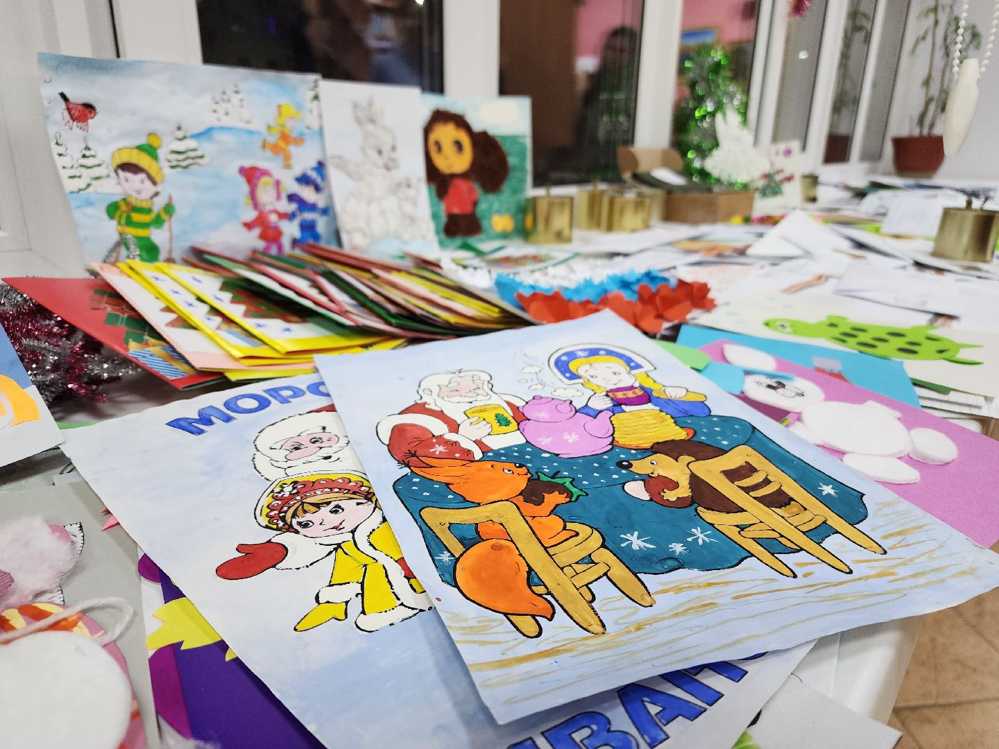 сво, Дети, Письма, письма солдату,