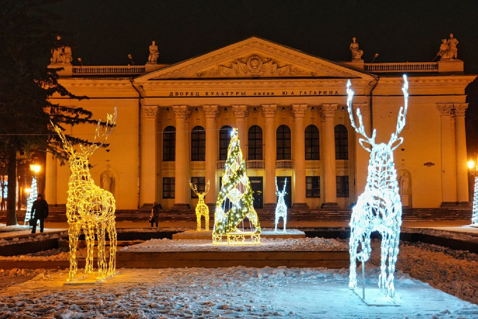 Сергиев Посад, Украшения, Новый год, Праздник, Иллюминация, Благоустройство,