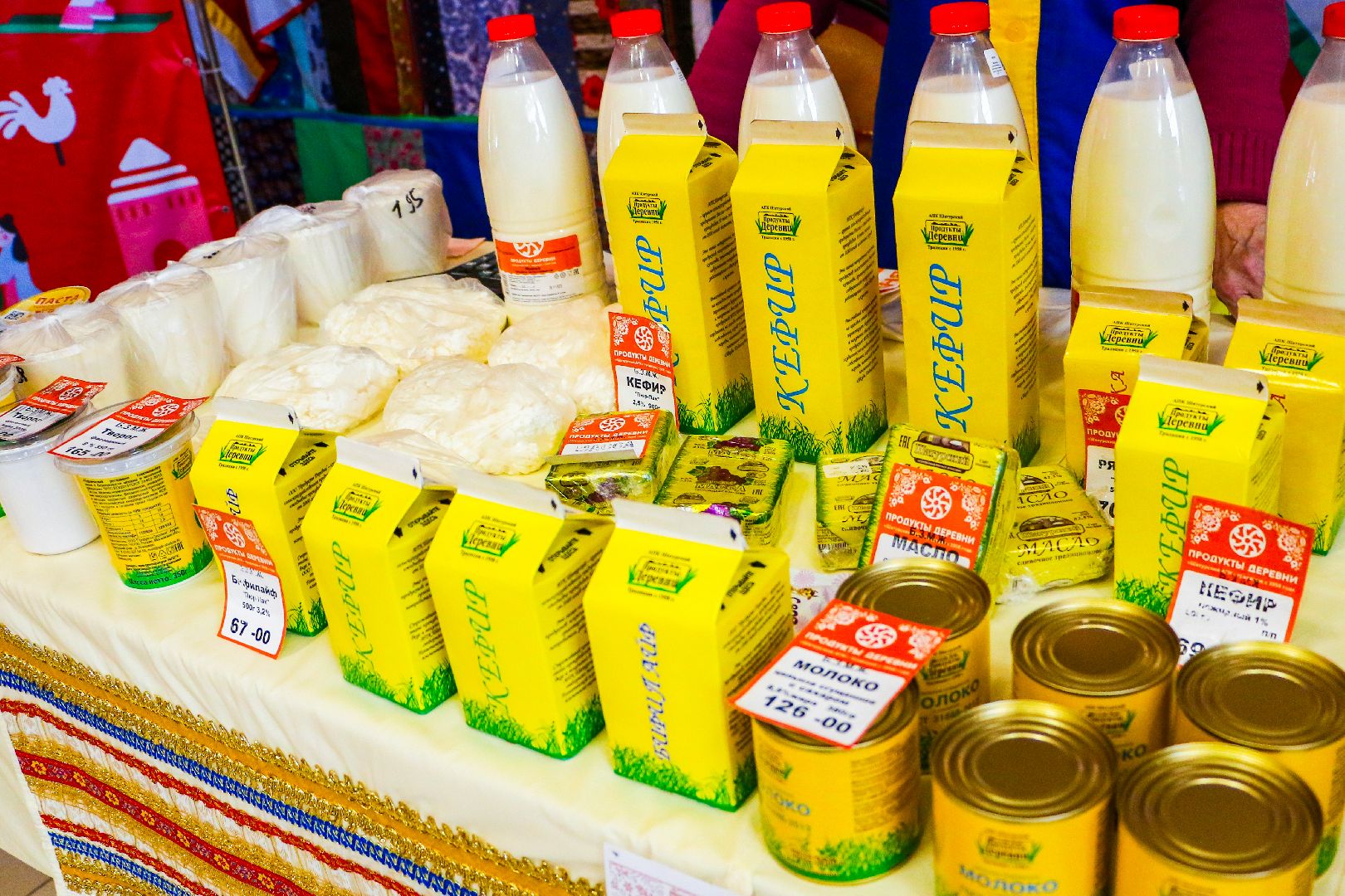 Большая Шатура, аграрии, фермеры, координационный совет,