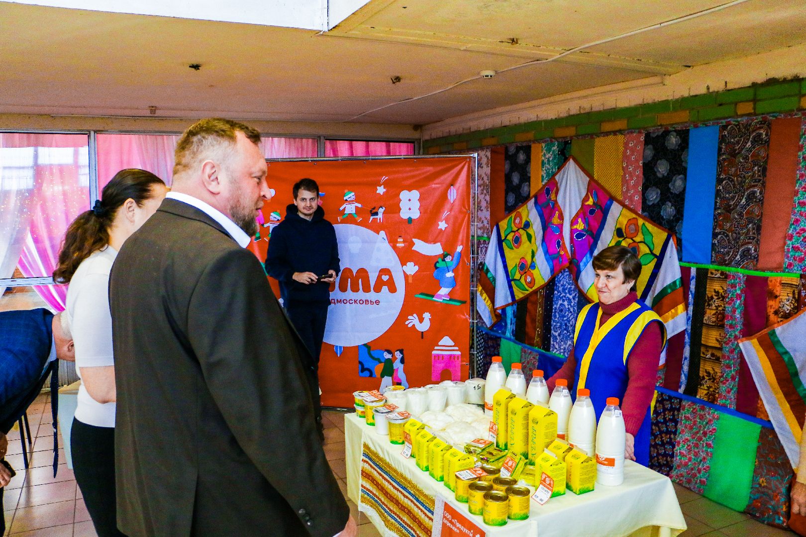 Большая Шатура, аграрии, фермеры, координационный совет,