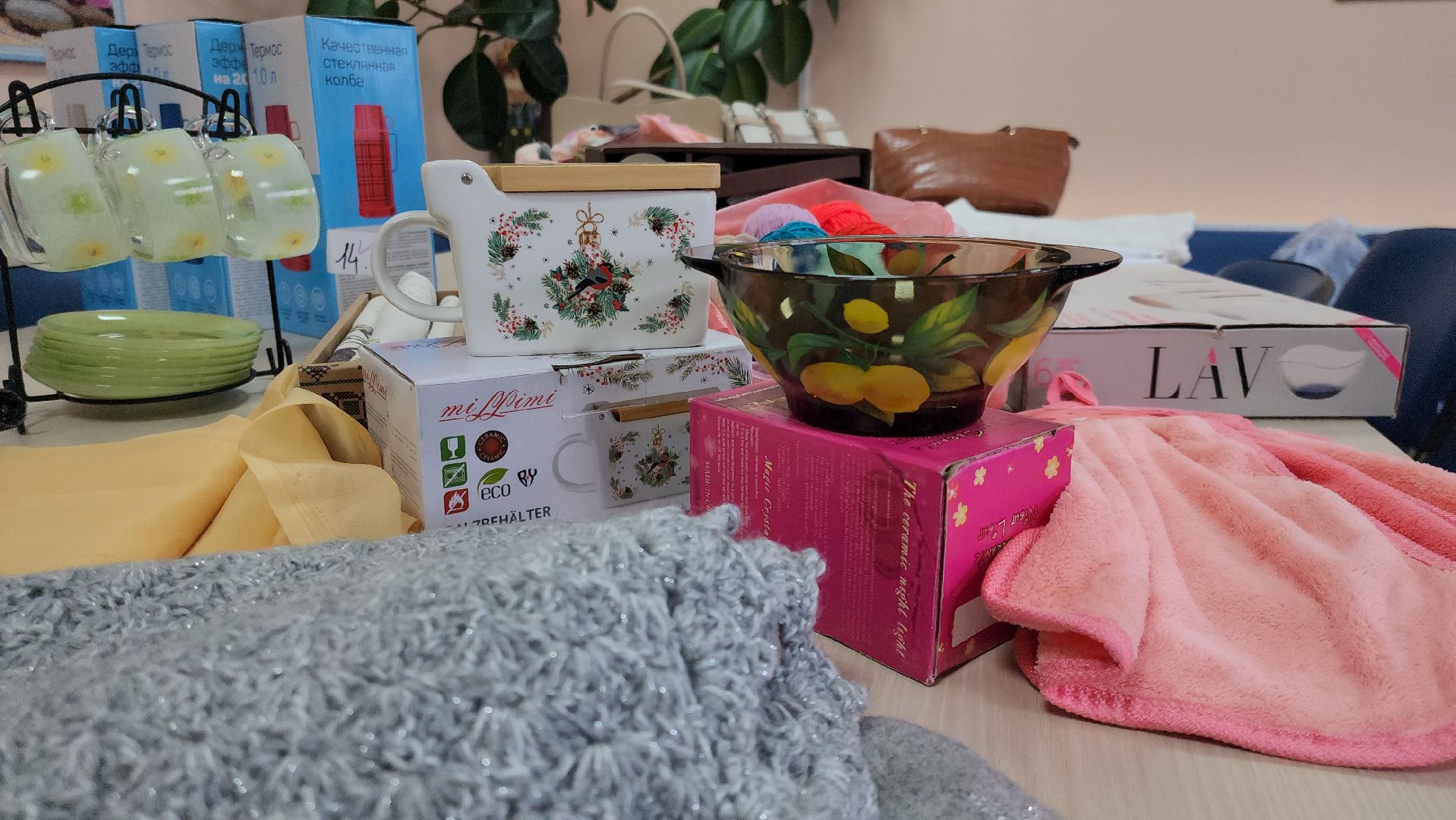 Фримаркет, ярмарка, благотворительность, руза, рузский городской округ, московская область, подмосковье,