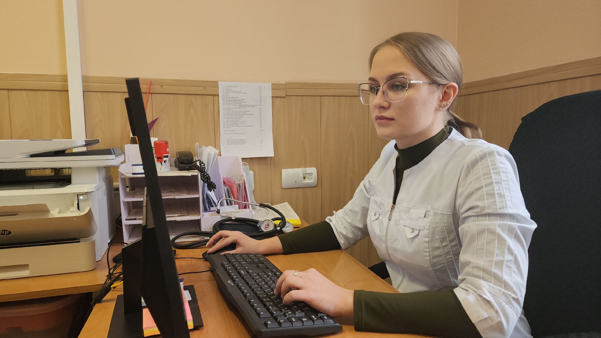 воскресенск, здравоохранение, молодые врачи, поликлиники, терапевт,