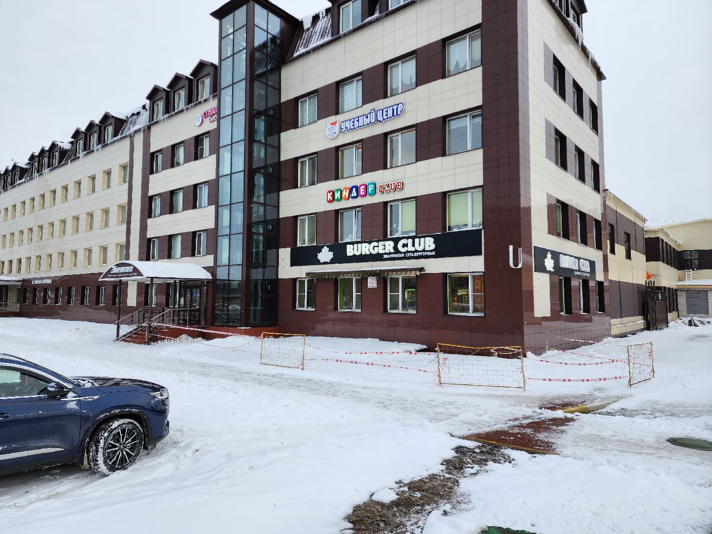 раменское, спорт, молодежный центр, бесплатный фитнес,