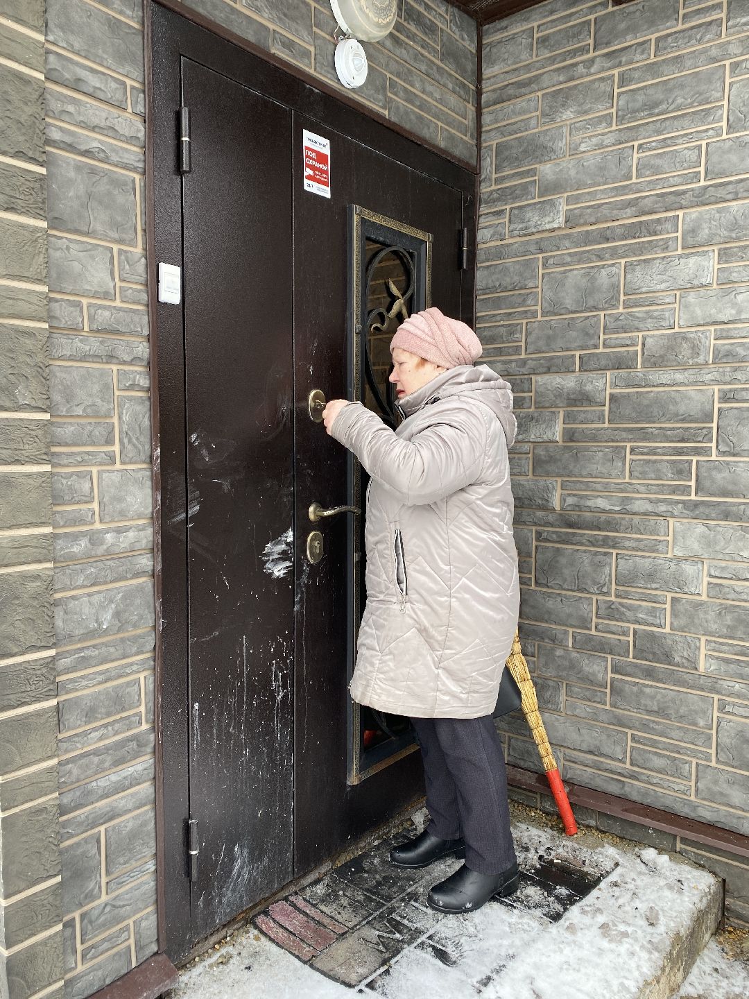 Пожар, Чехов, дом