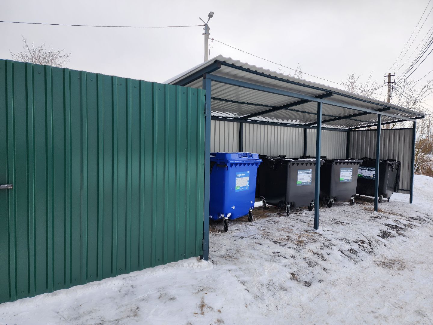 раменское,жкх, контейнерная площадка, деревня Сафоново,