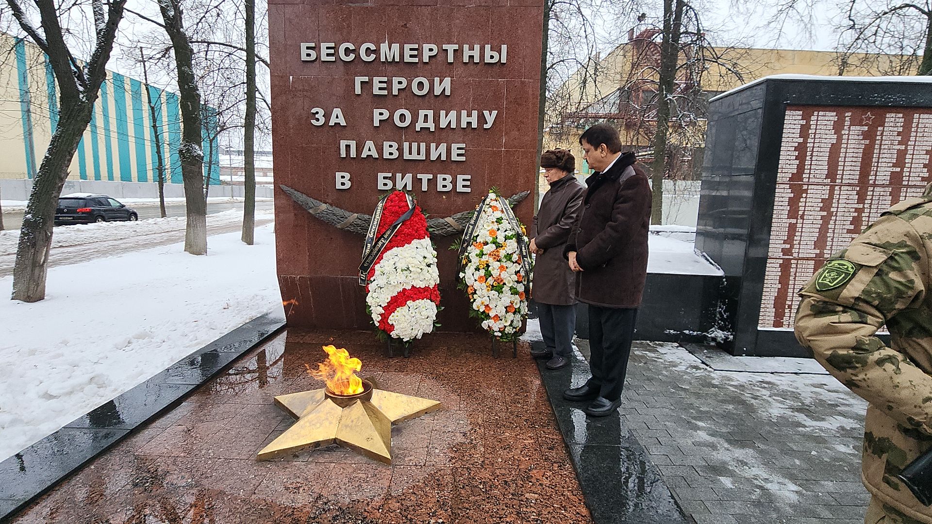 электросталь, делегация, дружба народов, дружба городов, мемориал, вечный огонь, герои, память, наша память, индия,