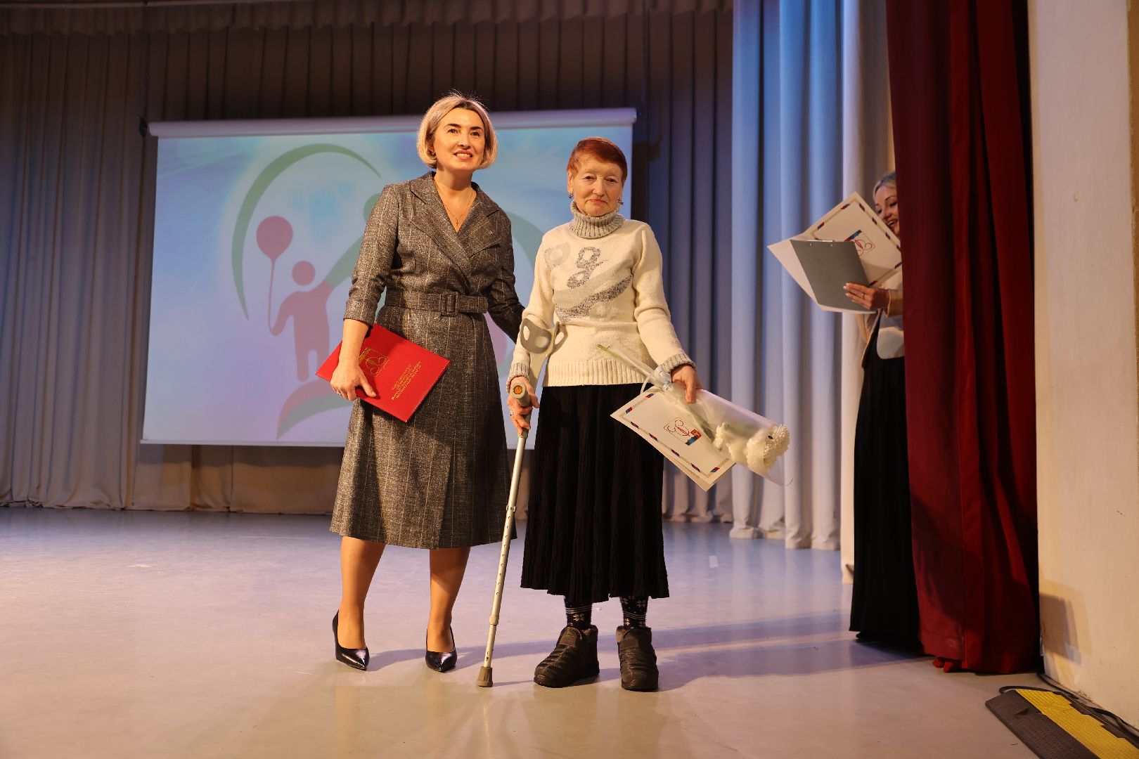 щелково, концерт, международный день инвалидов,