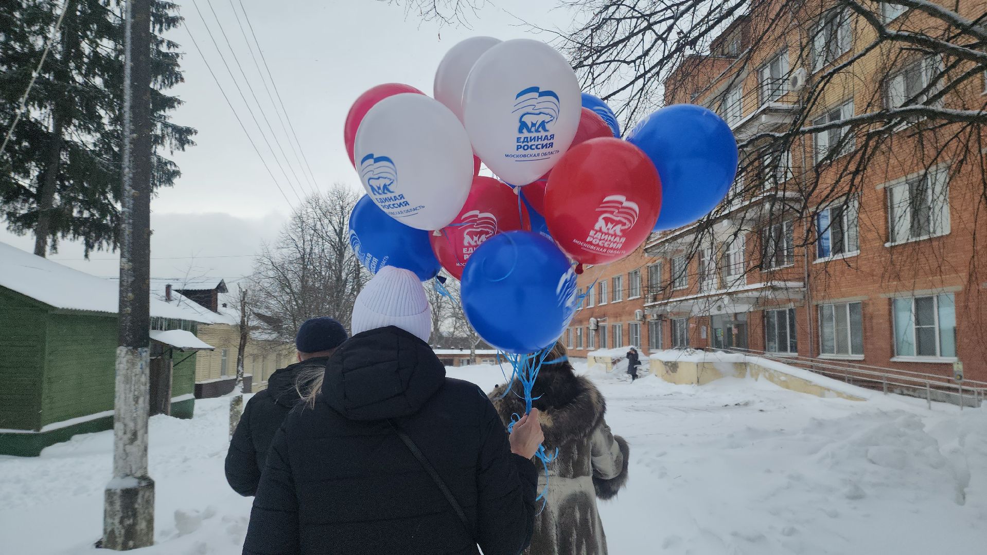 коробка храбрости, благотворительный концерт, руза, рузский городской округ, московская область, подмосковье, здравоохранение подмосковья,