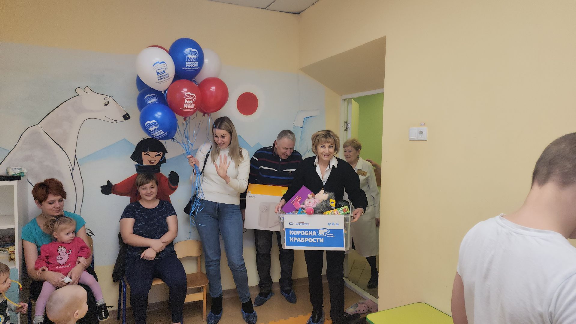 коробка храбрости, благотворительный концерт, руза, рузский городской округ, московская область, подмосковье, здравоохранение подмосковья,