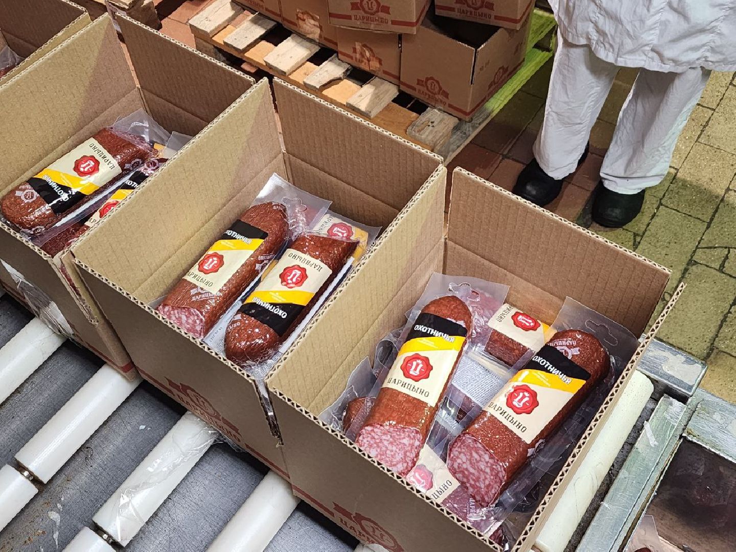 производство, экономика, нацпроект, Лосино-Петровский,