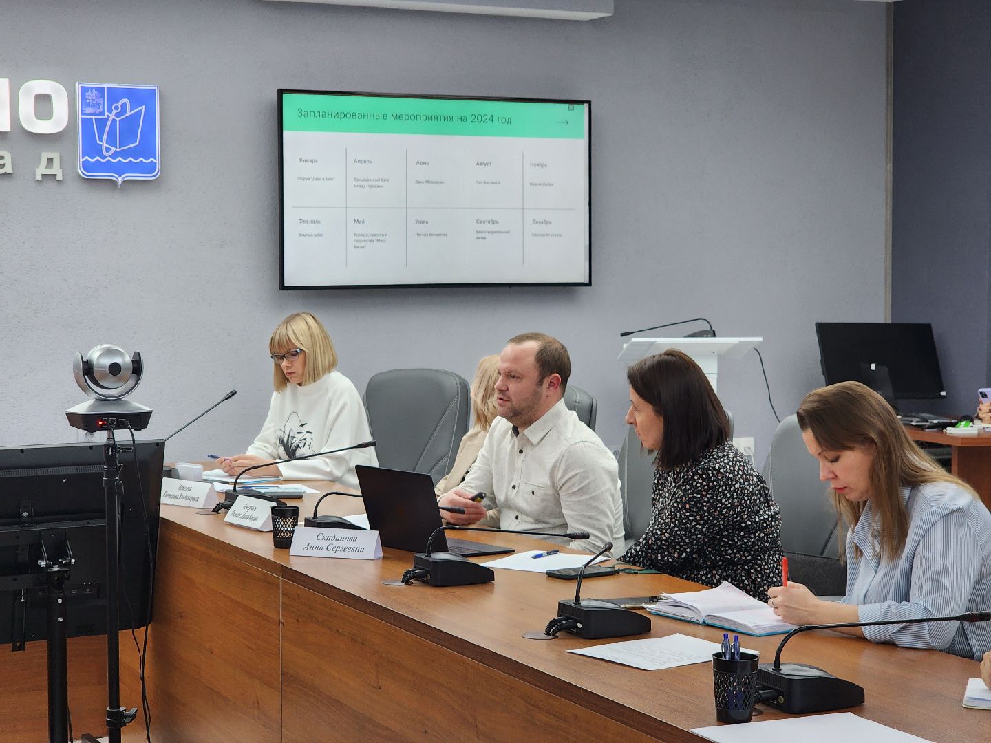 мой бизнес, предприниматели, поддержка государства, фрязино,