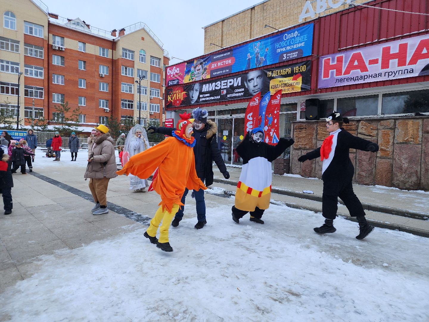 фрязино, зима в подмосковье, дети,