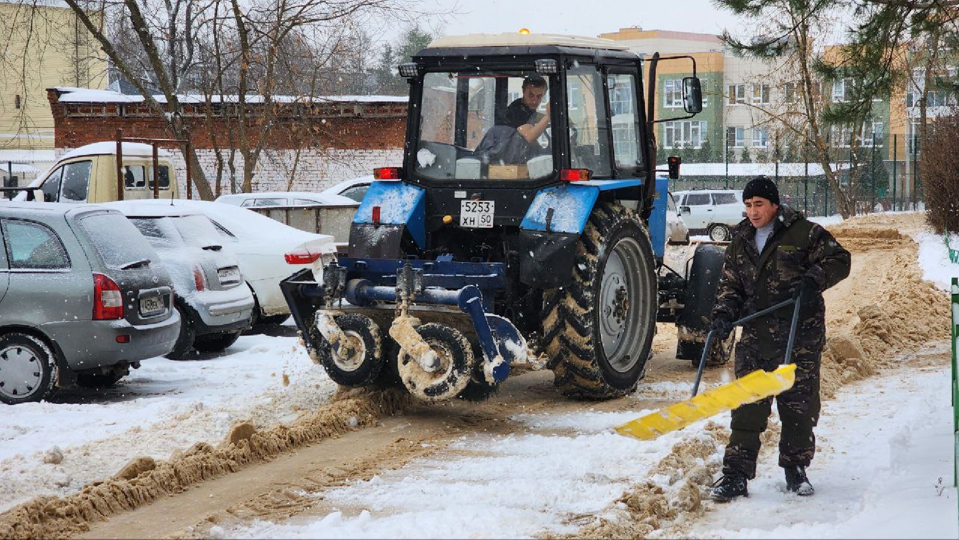 Дмитров, ГУСТ, Минблаго,