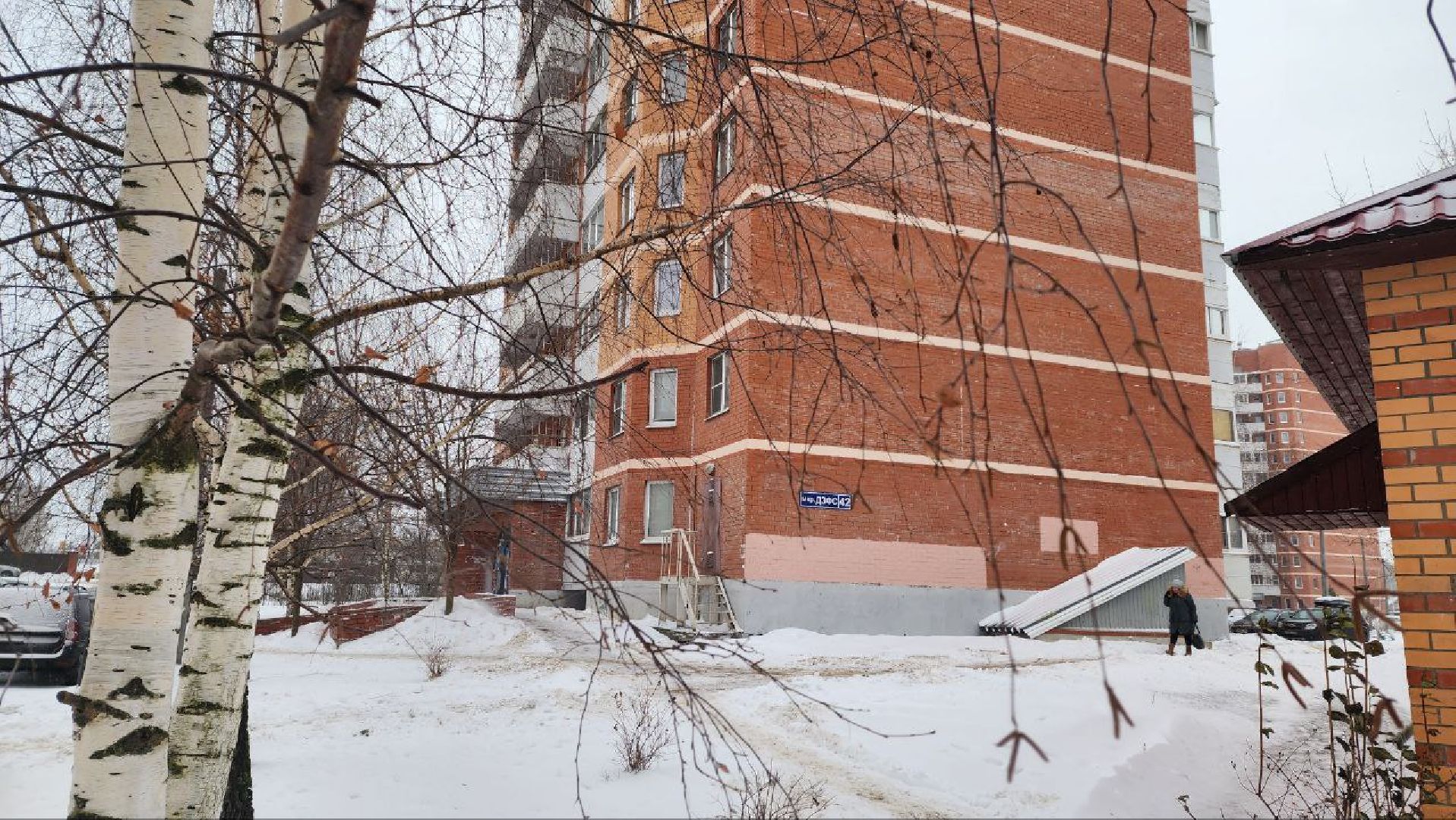 Дмитров, ГУСТ, Минблаго,