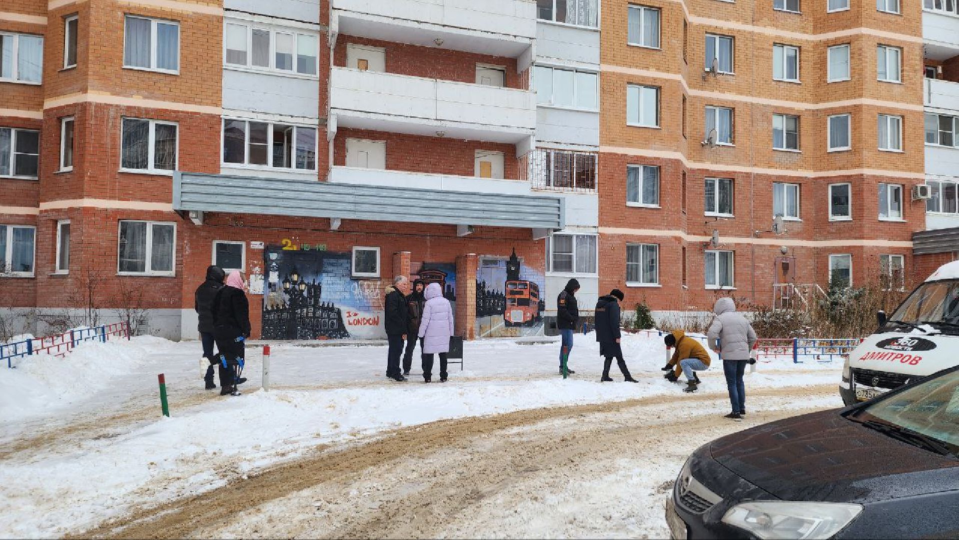 Дмитров, ГУСТ, Минблаго,