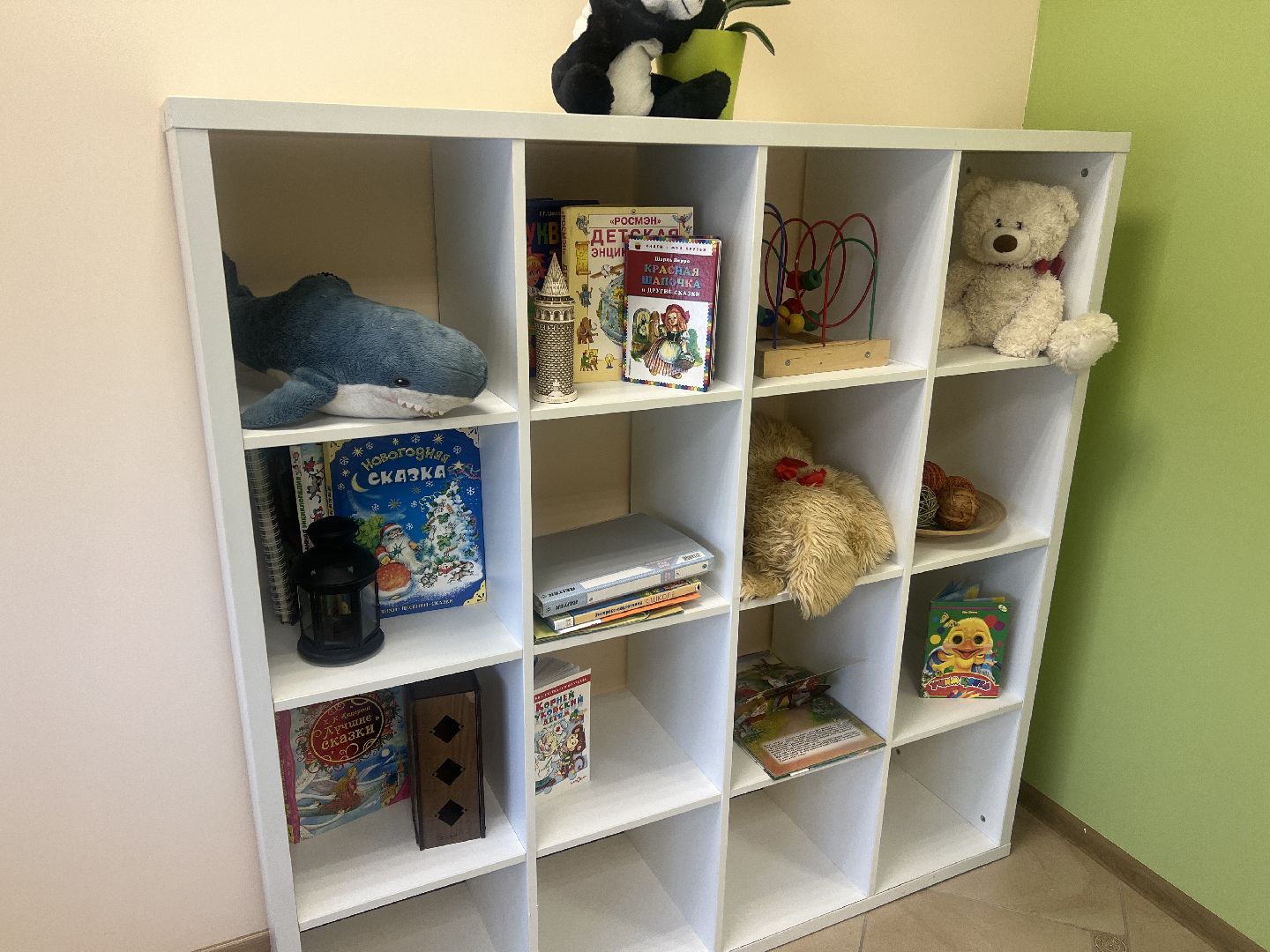 Солнечногорск, предприниматель, центр, Вектор, Детский центр,