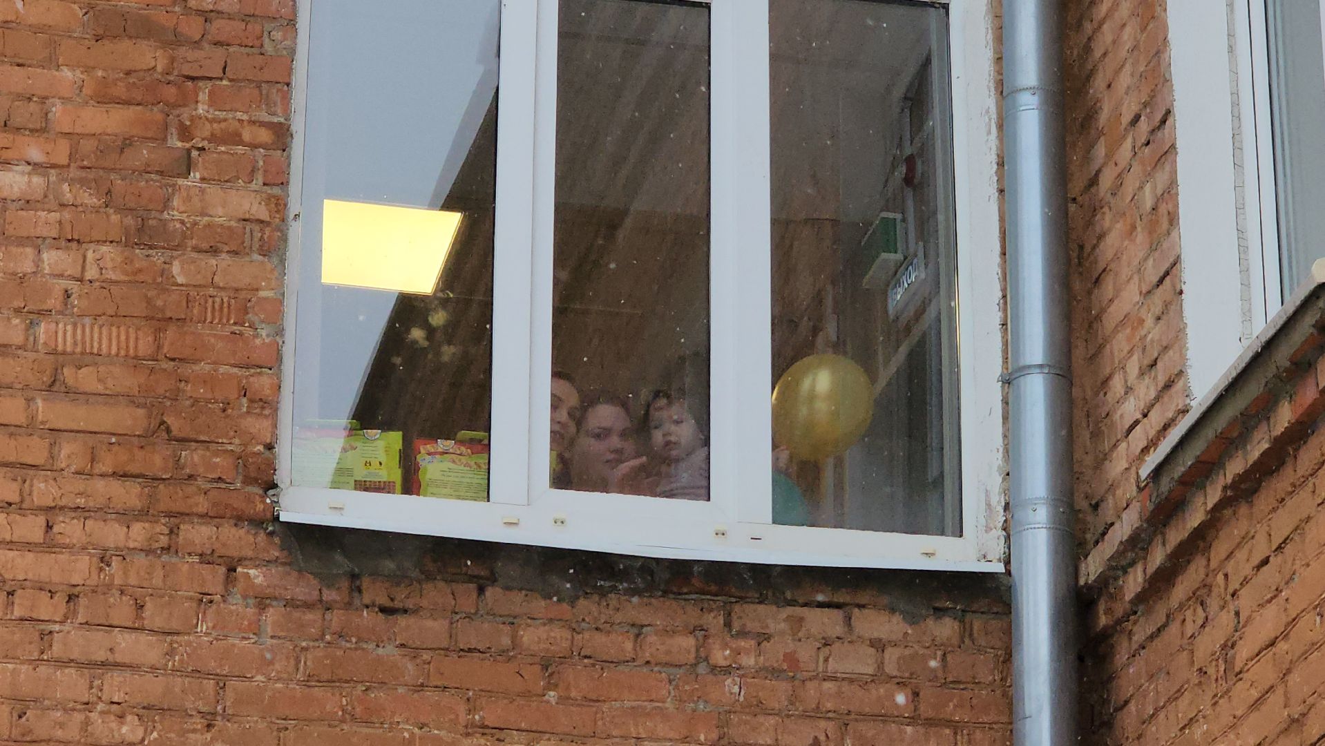 единая россия, подарки детям, добрая комната, детская больница, серпухов, улица химиков, коробка храбрости,