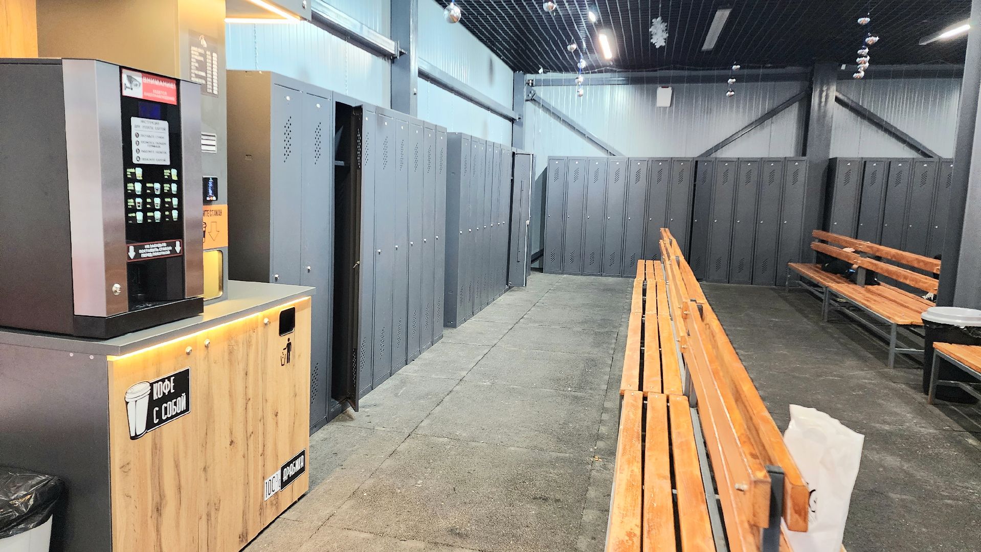 каток, каток в парке, домодедово, подмосковье, открытие катка, зима в подмосковье, активное долголетие, парк Елочки, коньки, регистрация, бесплатный каток,